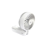 Machino M13 勾掛式雙扇葉手持風扇 (白色)